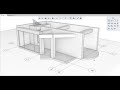 Design of the cottage in the Renga Architecture system. Step 3. Second Floor Plan