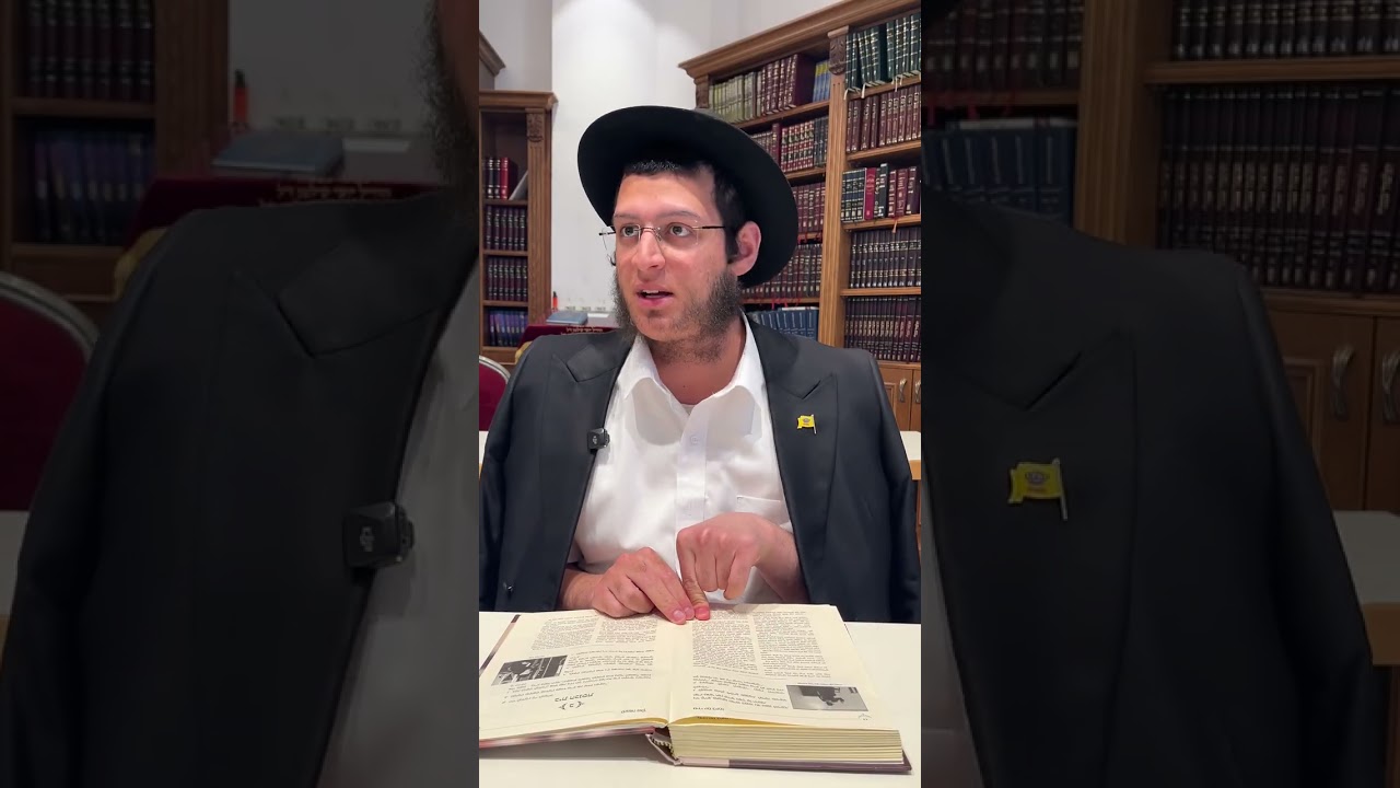 מעשה מלך - הנהגות הרבי - בית הכנסת