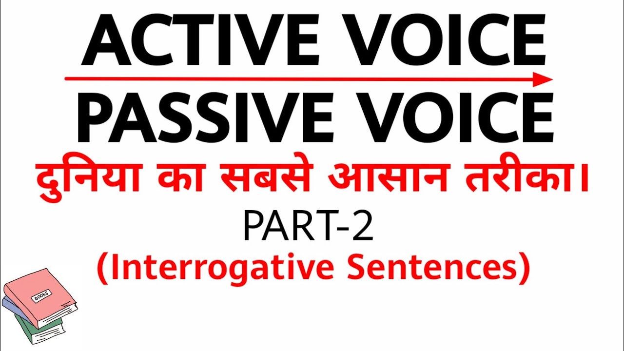 active-passive-voice-interrogative-sentence-5-youtube