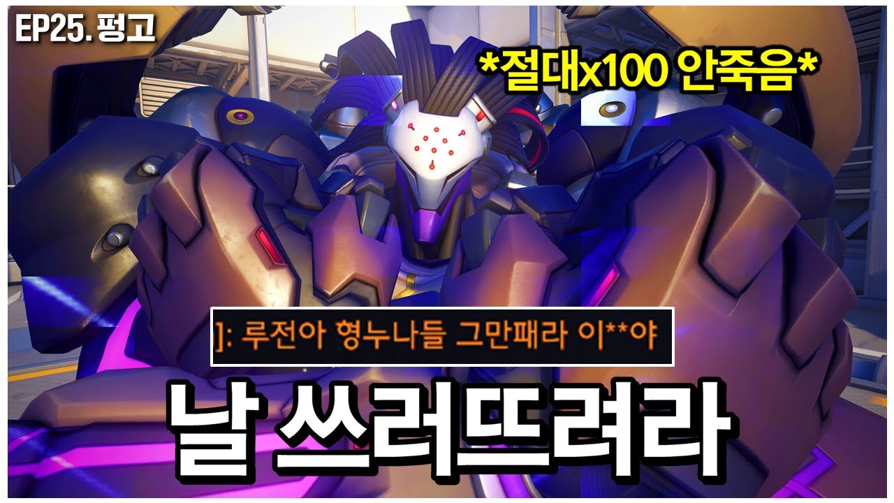 대기업 스트리머들이 정신 나간 '일루전 라마트라 사건'을 공개합니다