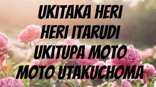 MDOMO ULIPONZA KICHWA Lyrics. Song by Soul Touch Brand