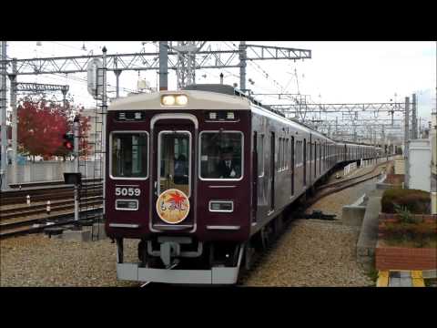 [鉄道PV]阪急5000系