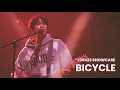 230423 showcase bicycle gaon focus