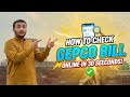 How to check GEPCO Bill Online in 2026