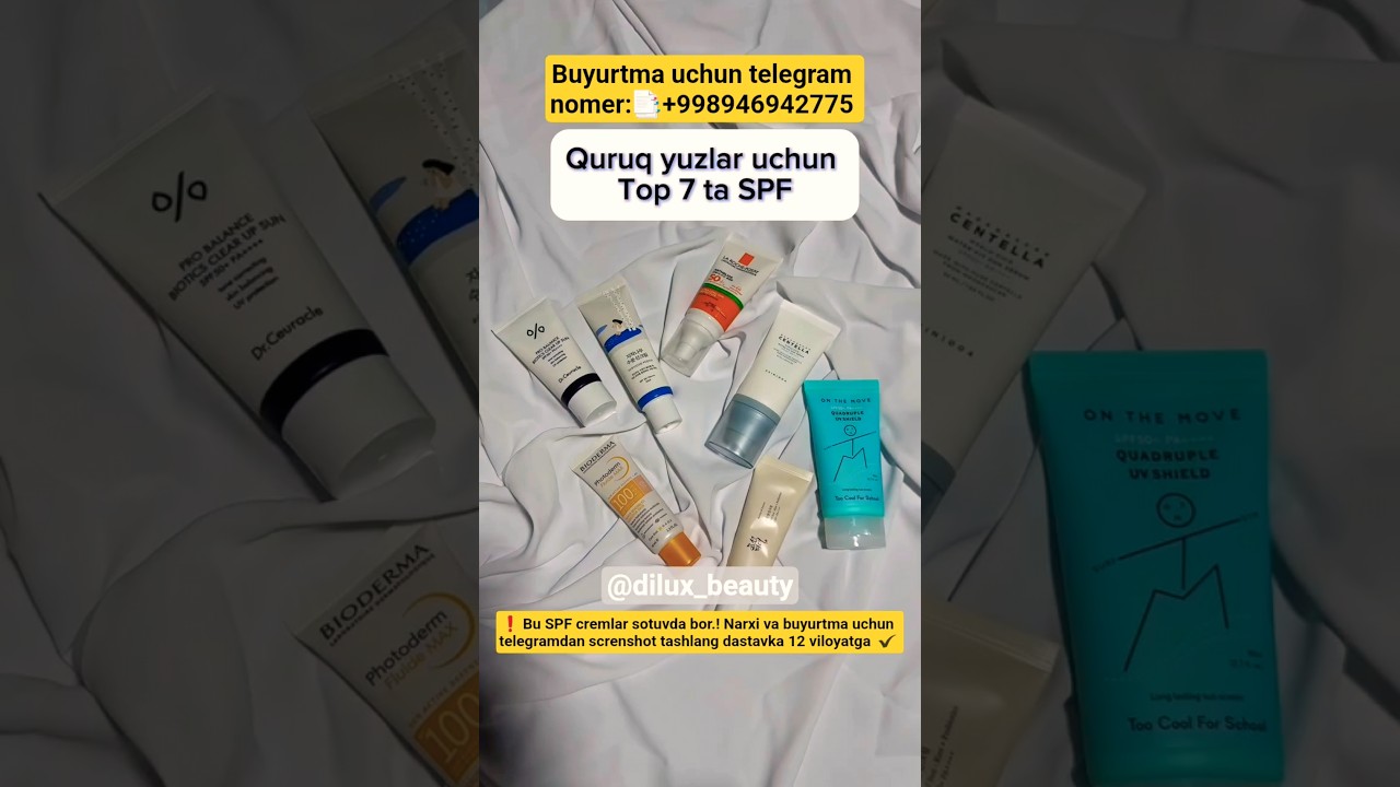 SPF50+++ QURUQ YUZ UCHUN TOP 7 spf kremlar | Топ 7та СПФ кремлар 