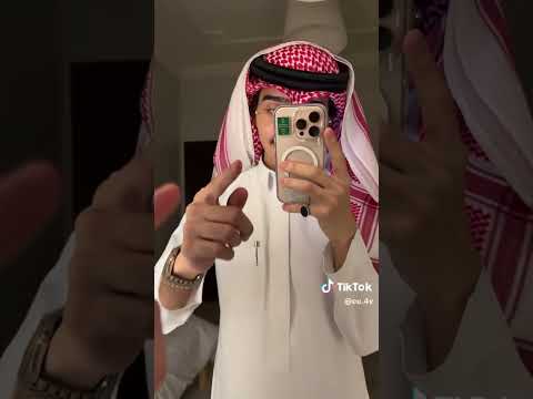 برضاك لو مو برضاك
