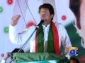 Imran Khan's allegations media houses-Geo