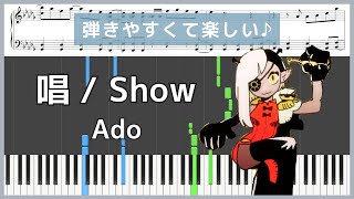 Show (Piano Sheet Music / Beginner) - Ado