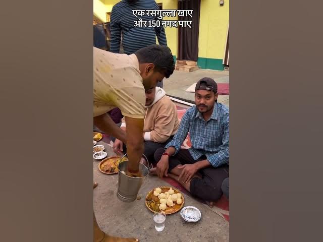 Aisi Khairdaari Sirf India Mein! Viral Video Ne Internet Par Machaya Dhamal #shorts  #shortsnews