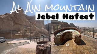 A DAY TRIP TO JEBEL HAFEET Al Ain ||Mountain || Adventure || ALAIN || UAE|| @egypinosarahimavlog