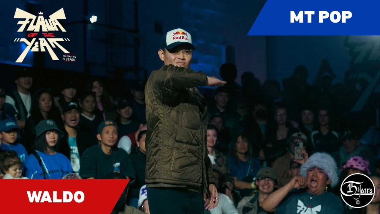 WALDO VS MT POP - POPPING TOP 8 - FLAVA OF THE YEAR 2025