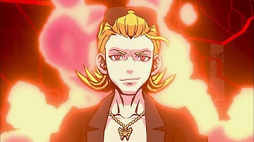 NEO: The World Ends with You - Shiba Boss Fight (Game Master)