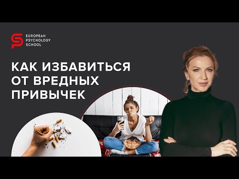 Video: Адамзаттын жасалма тарыхы. орустар жана еврейлер