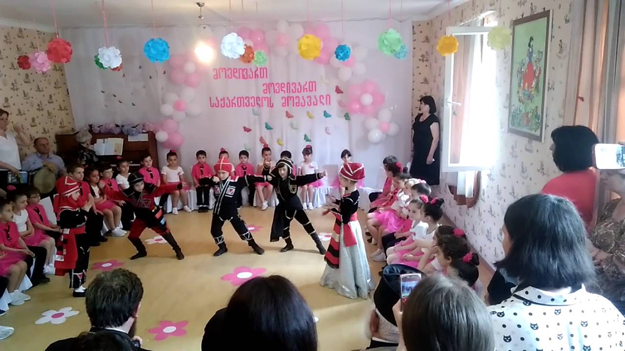 ბაღის გამოსშვები ზეიმი