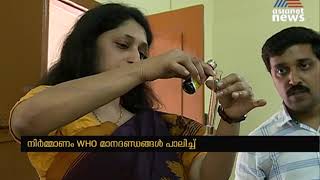 സാനിറ്റെസര്‍ നിര്‍മ്മിച്ച് കോളേജ് അദ്ധ്യാപകന്‍ | Low-cost sanitizer
