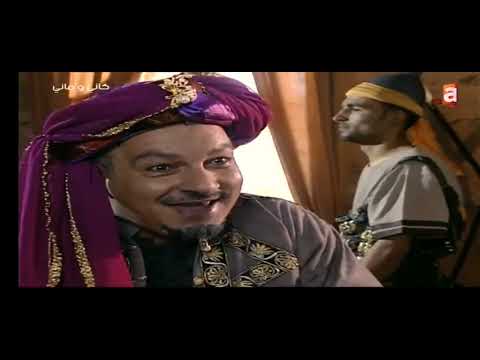 كاني وماني الحلقة 9