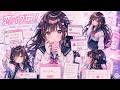 恋バグ中!Offcial Music Video