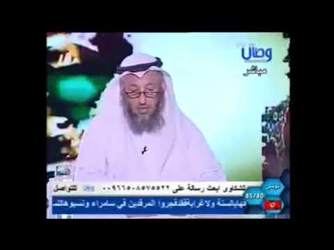799 حديث الأئمة اثني عشر أولهم علي وآخرهم القائم هم خلفائي ومدى صحته من كتبهم مراجعة المراجعات