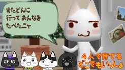 ナポリの男たち Youtube