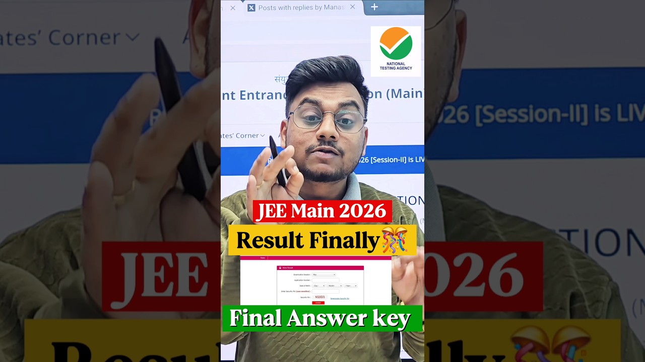 JEE Mains Result 2026 ✅| Final Answer Key | JEE Main 2026 Result Date | JEE Main 2026 Latest News
