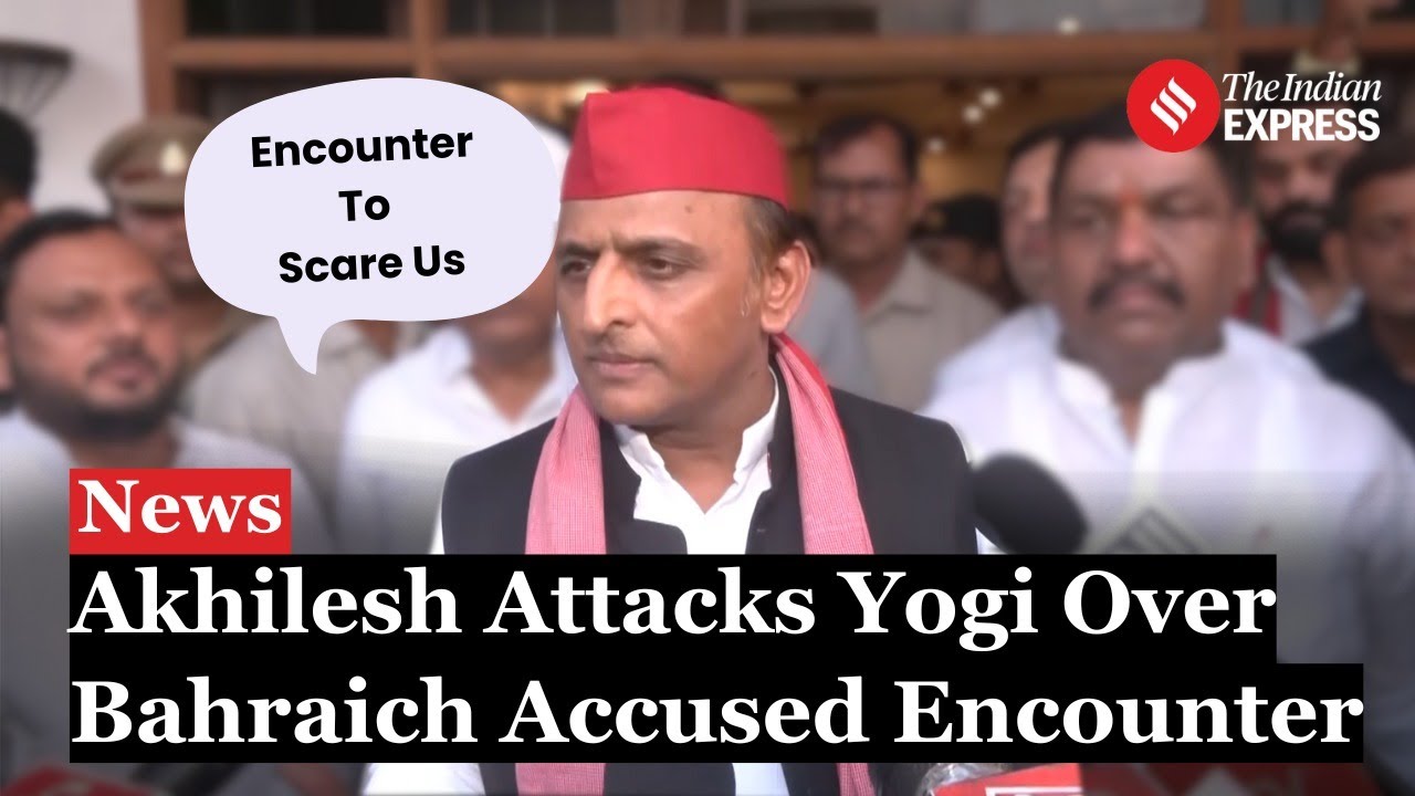 SP Chief Akhilesh Yadav Attacks Yogi Adityanath Over Bahraich Accused ...