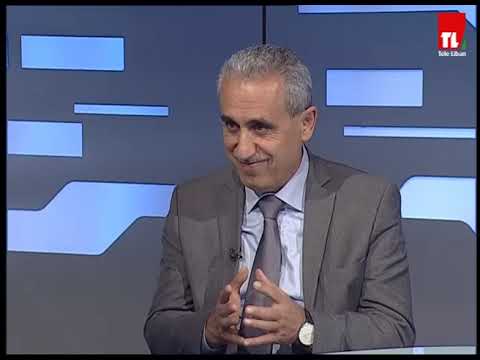 لبنان اليوم النائب محمد خواجة