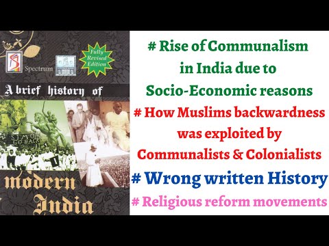 Video: Communalism originated qhov twg?