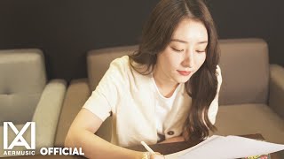 [INTERVIEW \u0026 BEHIND] 수아(드림캐쳐) - Still with you | 미남당 OST Part.7 (ENG/JPN)