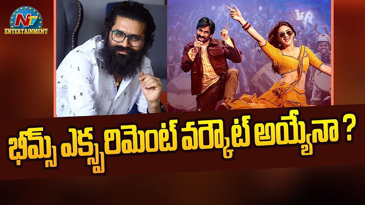 Music Director Chakri Voice AI Re-Creation Song in Mass Jathara Movie ? | Ravi Teja | NTV ENT
