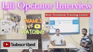 Lift Operator Interview | Lift operator interview questions and answers in hindi #lift #elevator