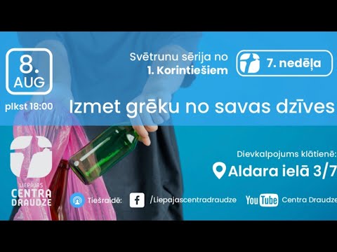 Video: Vai Pašnāvība Vienmēr Ir Grēks