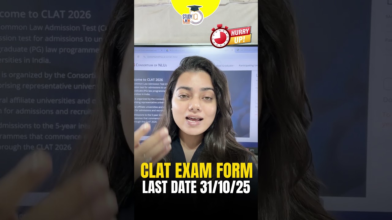 CLAT EXAM LAST DATE TODAY | FILL FORM NOW | StudyIQ Law Entrance  