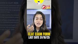 CLAT EXAM LAST DATE TODAY | FILL FORM NOW | StudyIQ Law Entrance  #CLAT2026 #CLATFormFill