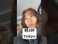 やっぱ日本のコンビニって最強だよねぇ　#fypviral
