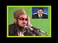 قاری برکت الله سلیم سوره الإنسان 76 با ترجمه دری فارسی قاری برکت الله سلیم سوره الإنسان 76 با ترجمه دری فارسی