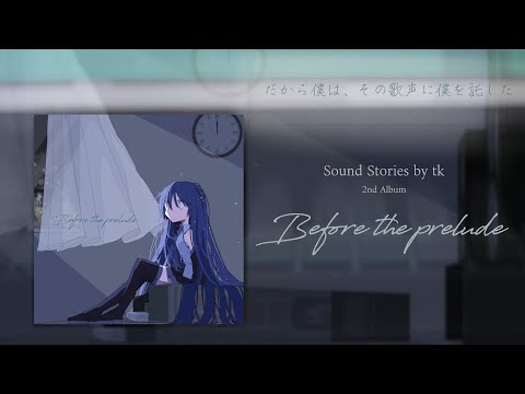 夜琴 託 | tk Yogoto 《Sound Stories by tk》 - YouTube