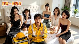 Poor delivery guy lives with 5 beautiful roommates! His life changes forever!#240507slB2