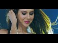 Ammy Virk : WANG DA NAAP (Official Video) feat Sonam Bajwa | New Punjabi Song 2019, White Hill Music