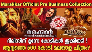 Record Breaking Collection!! Marakkar Official Pre Business Collection Out | Unbelievable Collection