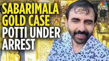Eerste verdachte aangehouden voor gouddiefstal in Sabarimala | Kerala SIT arresteert Unnikrishnan...