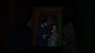 Bengali Quote EP17