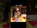 Mummy ko roast krdiya 😂 #virelshort #elvisharmy #samarthjurel #samarth #virelshort #funny #reelfun