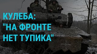 Планы НАТО по помощи Украине. Антивоенный конгресс. 