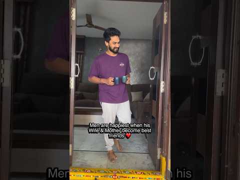 يكون الرجل في أسعد حالاته عندما تصبح زوجته وأمه أفضل الأصدقاء 