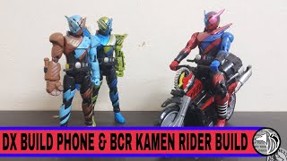 DX BUILD PHONE & BCR KAMEN RIDER BUILD #kamenrider #tokusatsu #bandai #toys #japan #childhooddreams