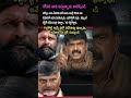 “Kodali Nani malli vastunnadu… chadditho nadichesthaaru?” – Full fire in Gudivada!