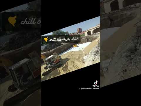 مهندسين الموقع الجدعان انشاء بنزينه شيل أوت