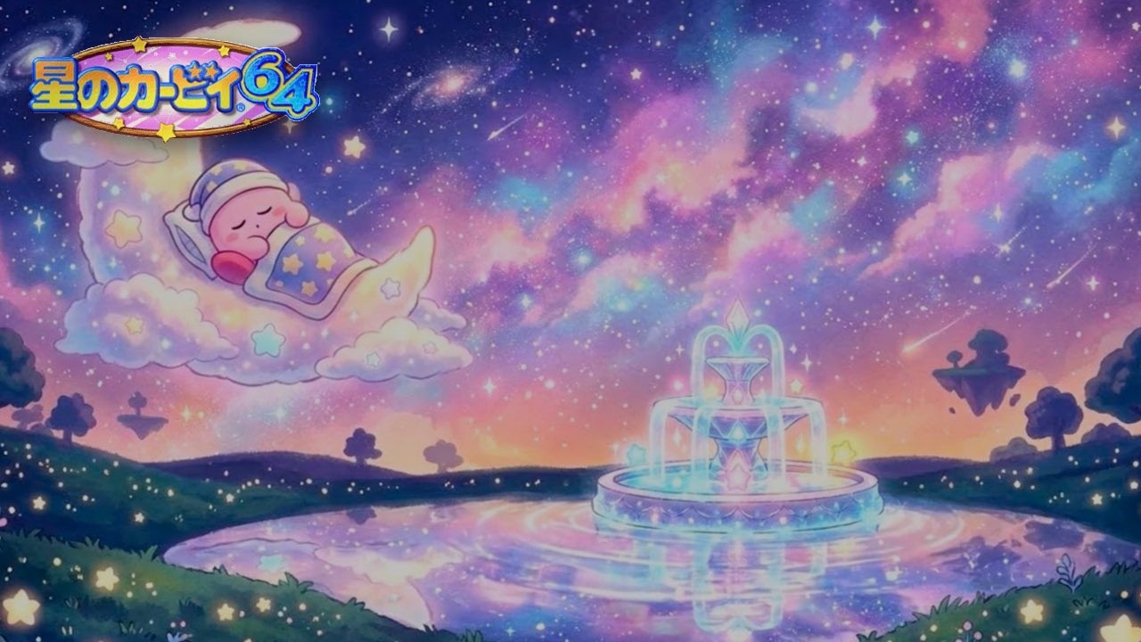 【カービィ64】 けいりゅうくだり|今日の疲れを癒す、優しいピアノ🌙【睡眠用・作業用】