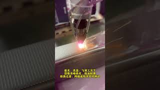 Melt Pool Monitoring System#industrialautomation #lasercladding