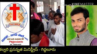 Marriage Certificate AIIC- HYD